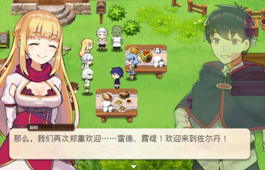 20260223190446195-图片27