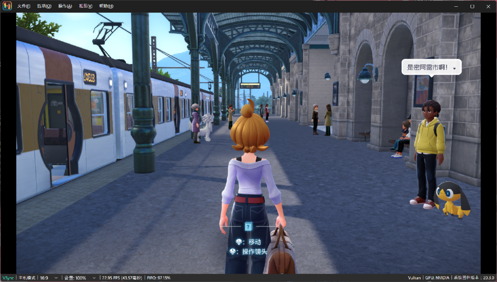 20260301164554436-图片3