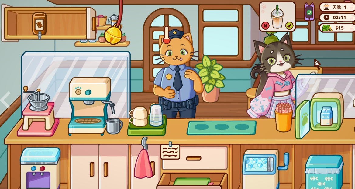 20260301164933469-图片5