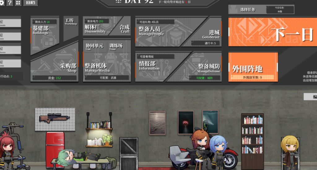 20260301165332533-图片8