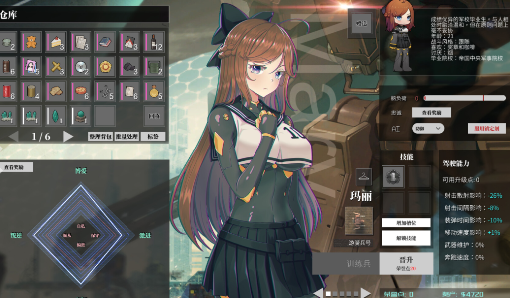 20260301165433969-图片9