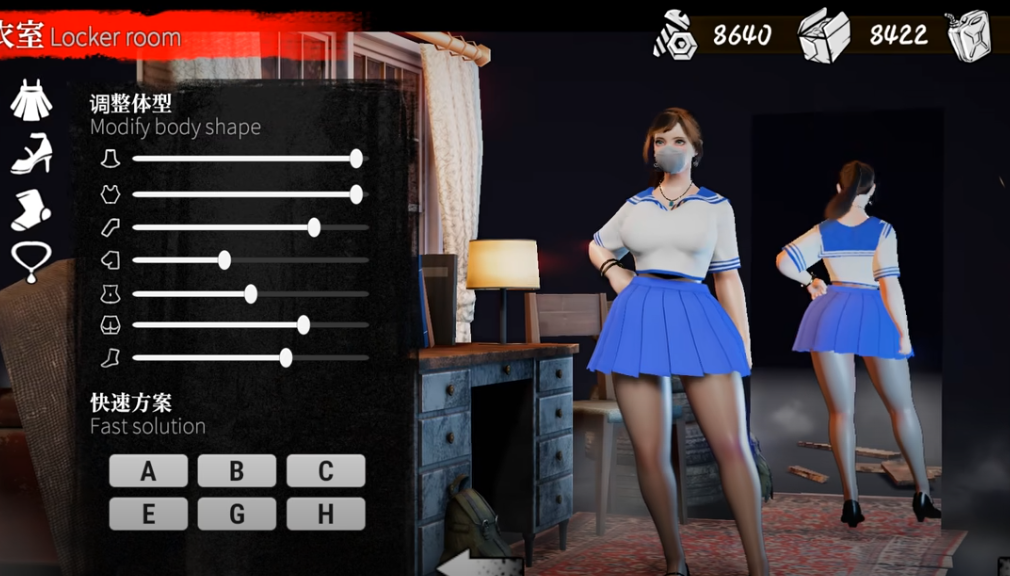 20260301165724998-图片11