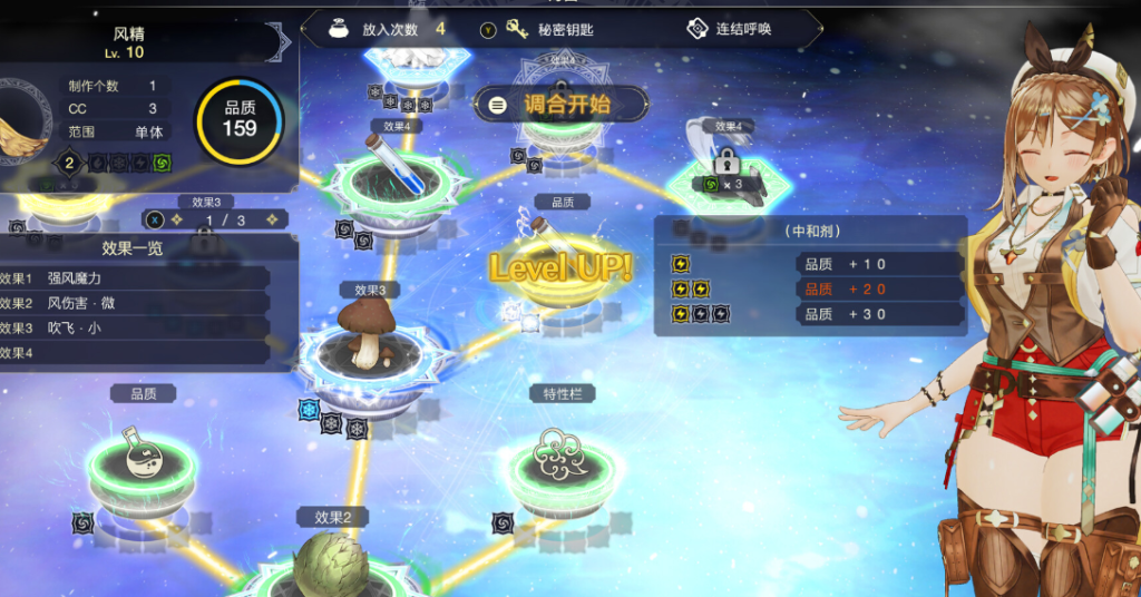 20260308212433249-QQ20260308-210636