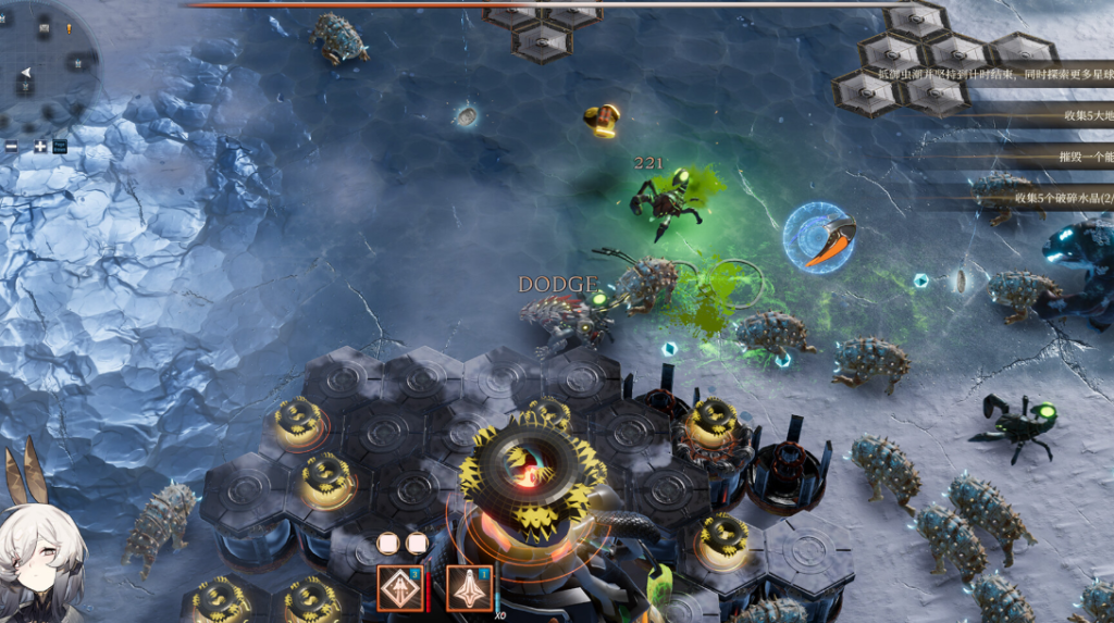 20260308213131499-QQ20260308-210736