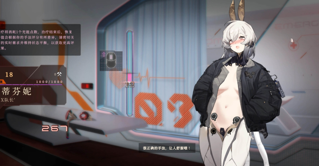 20260308213142216-QQ20260308-210751