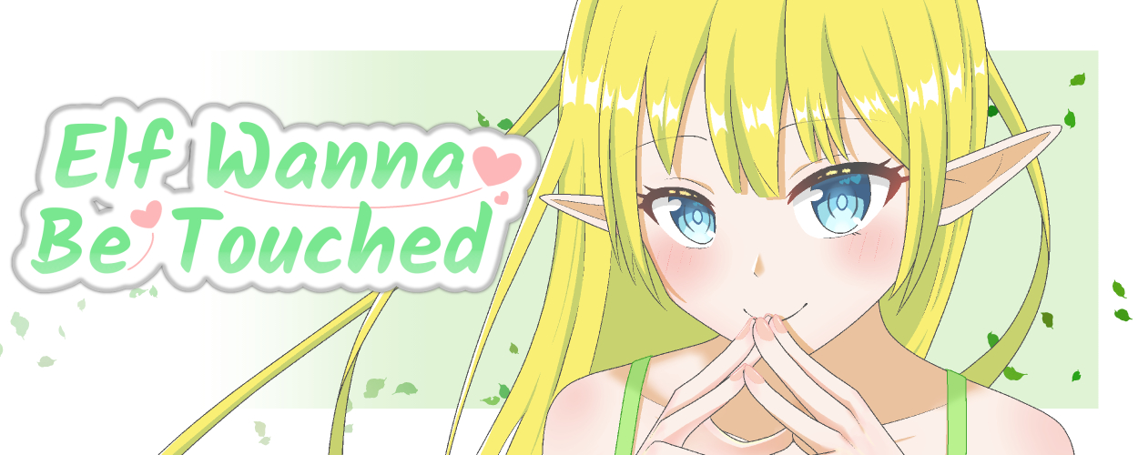【PC/SLG/中文】精灵~想要被触碰♡ Elf~Wanna Be Touched♡ v0.1.1-鱼乐杂货铺