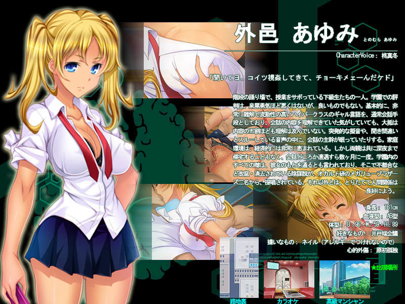 【PC/SLG/中文】催淫感染 ヒュプノスファック HYPNOS FUCK all v.1-v.6 patch-鱼乐杂货铺