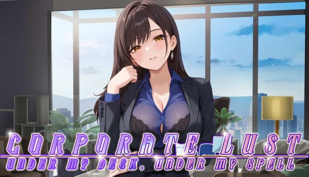 【PC/SLG/中文】秘密特权 : 女总裁的私密助理 Corporate Lust-鱼乐杂货铺