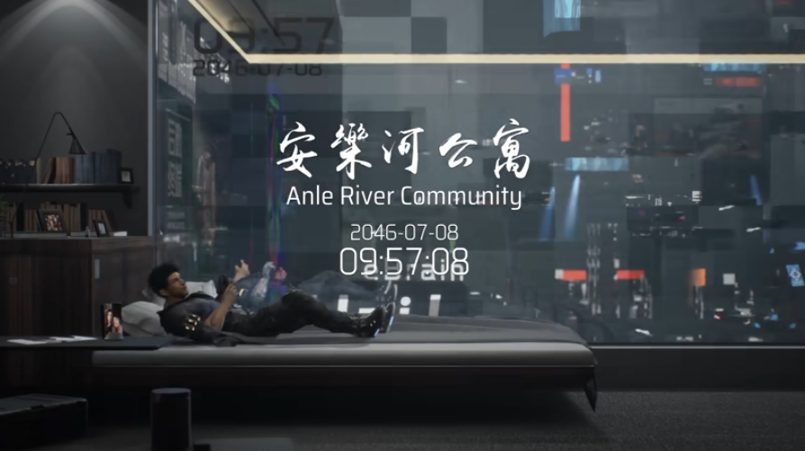 20260315113253263-QQ20260312-221056