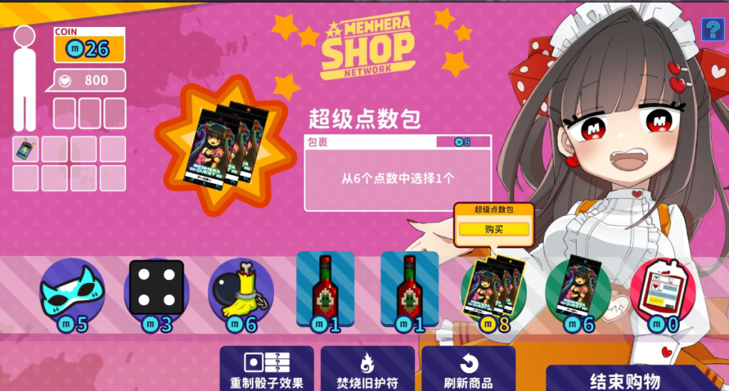 20260315113613708-QQ20260315-112534