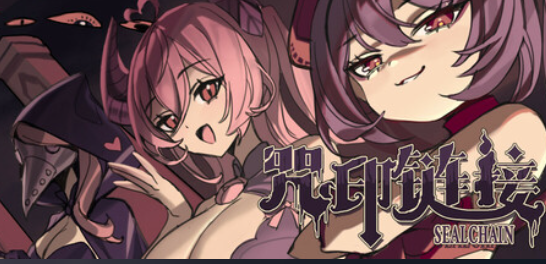 A006  SealChain: Call of Blood  咒印链接：鲜血的呼唤-鱼乐杂货铺