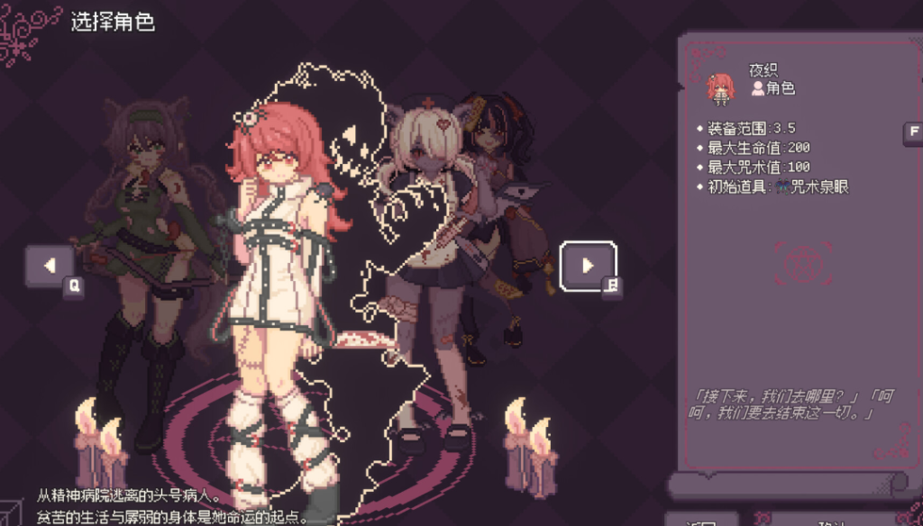 20260315233033143-QQ20260315-232538