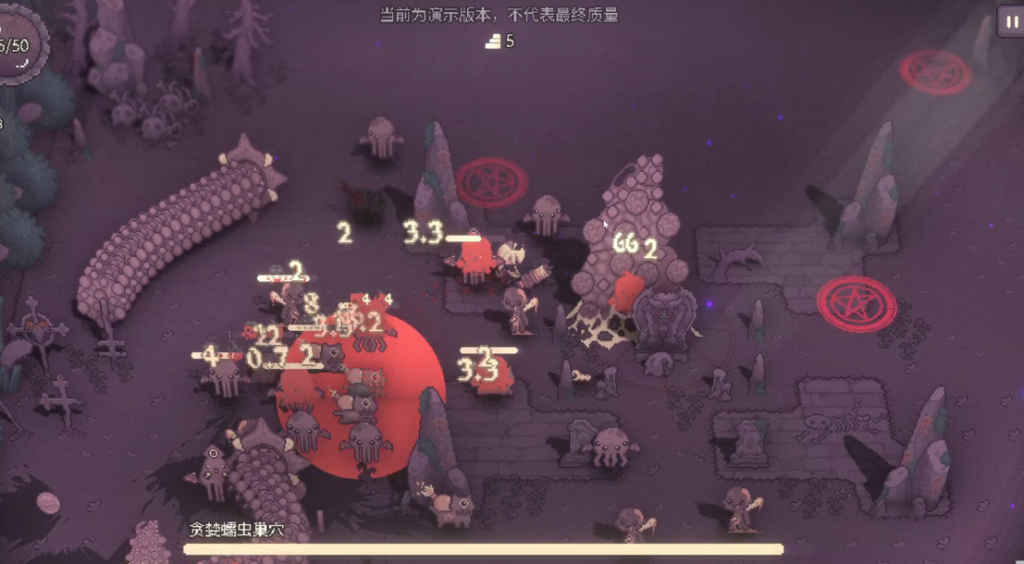 20260315233047564-图片1