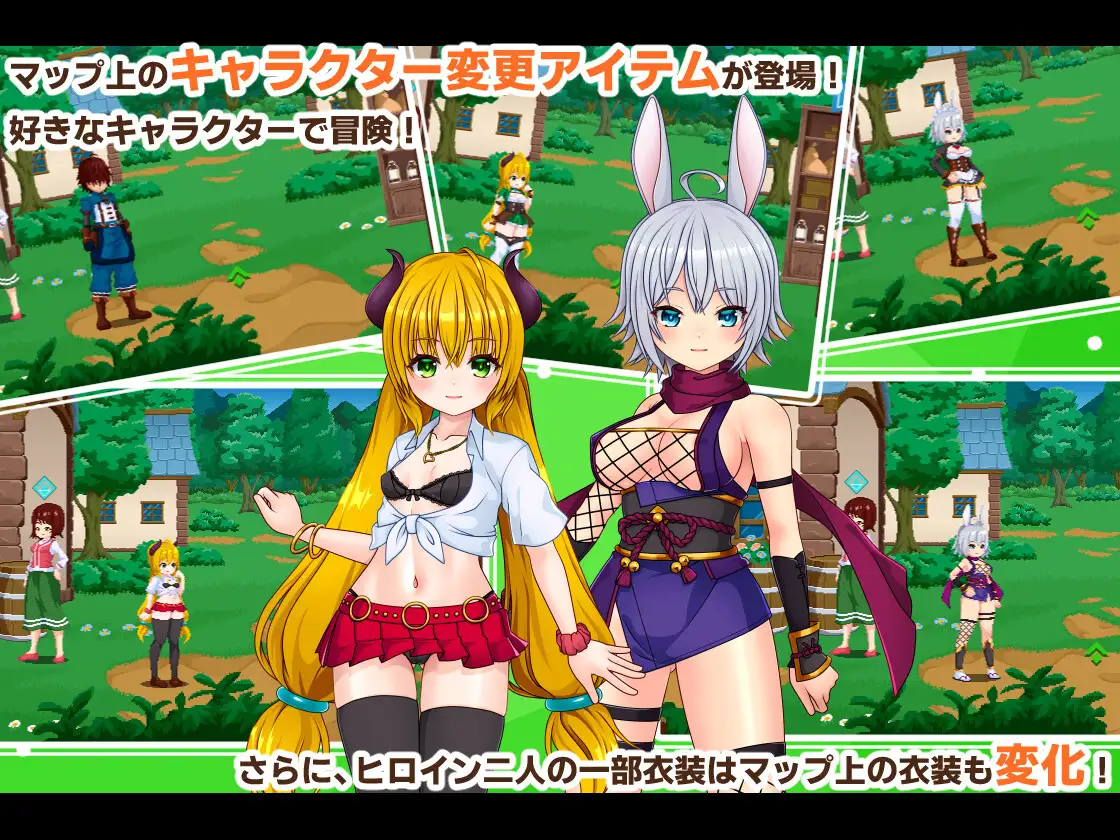 【PC/RPG/中文】公主物语 PrincessSAGA   BUG有点多-鱼乐杂货铺