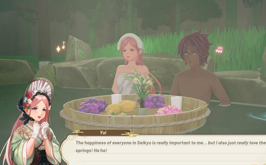 20260317234054740-QQ20260317-232837