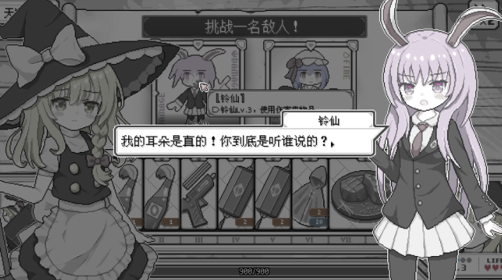 20260317234134903-QQ20260317-233653