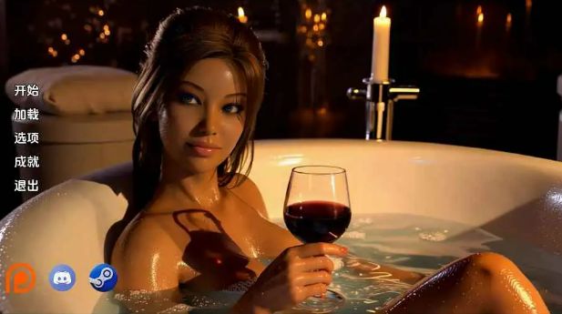 【PC+安卓/SLG/中文】特工谢琳v0.195-鱼乐杂货铺