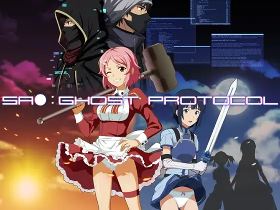 【PC/RPG/中文】SAO：幽灵协议[刀剑神域同人] SA●: Ghost Protocol v2.0-鱼乐杂货铺