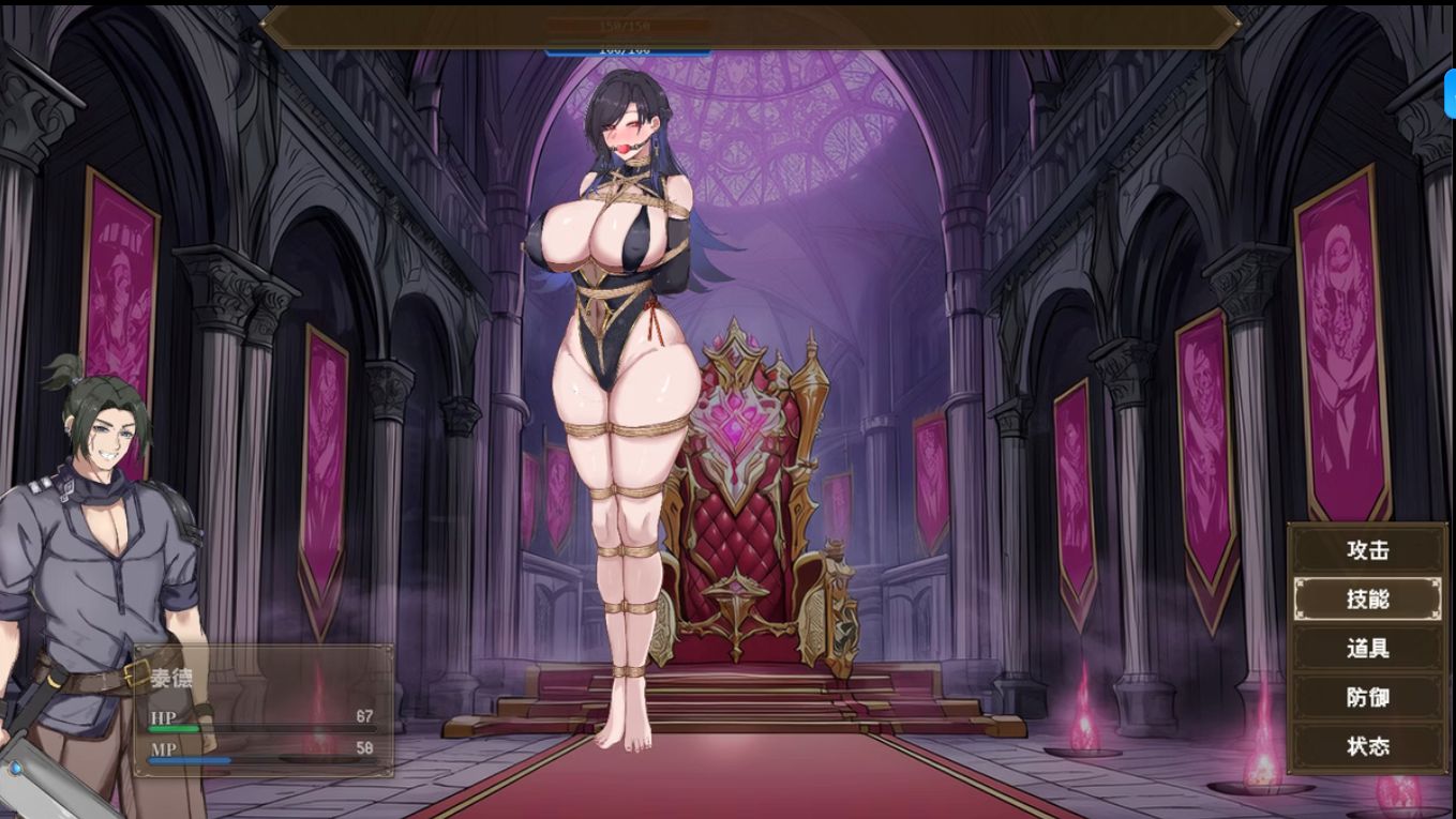 【PC/RPG/中文】混沌之魂 chaos souls v0.911-鱼乐杂货铺