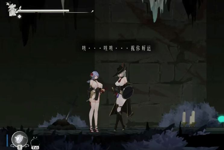 【PC/ACT/中文】终焉的圣女 ender saint Demo v0.0.6-鱼乐杂货铺
