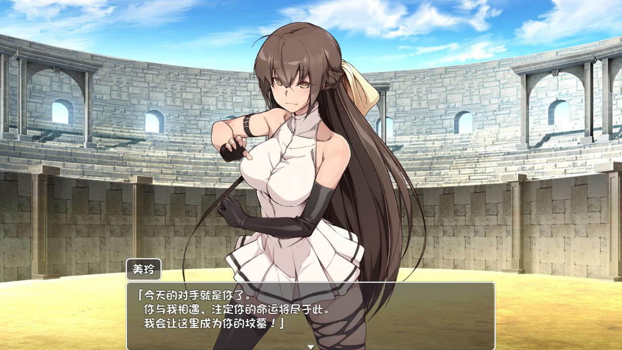 【PC+安卓/SLG/中文】淫乱性奴隶调教化计划 淫乱性奴隷調教化計画 V2.1-鱼乐杂货铺