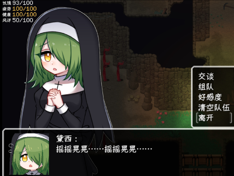 20260325233454130-图片6