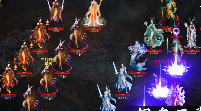 20260325233532380-QQ20260325-232511