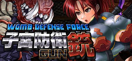 【PC/ACT/英文】子宫防卫队 Womb Defense Force [v1.2]-鱼乐杂货铺