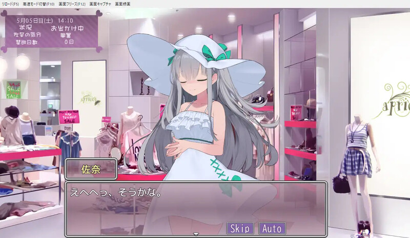 【PC/SLG/中文】妹妹养成！ いもうとしみゅれーしょん!-鱼乐杂货铺