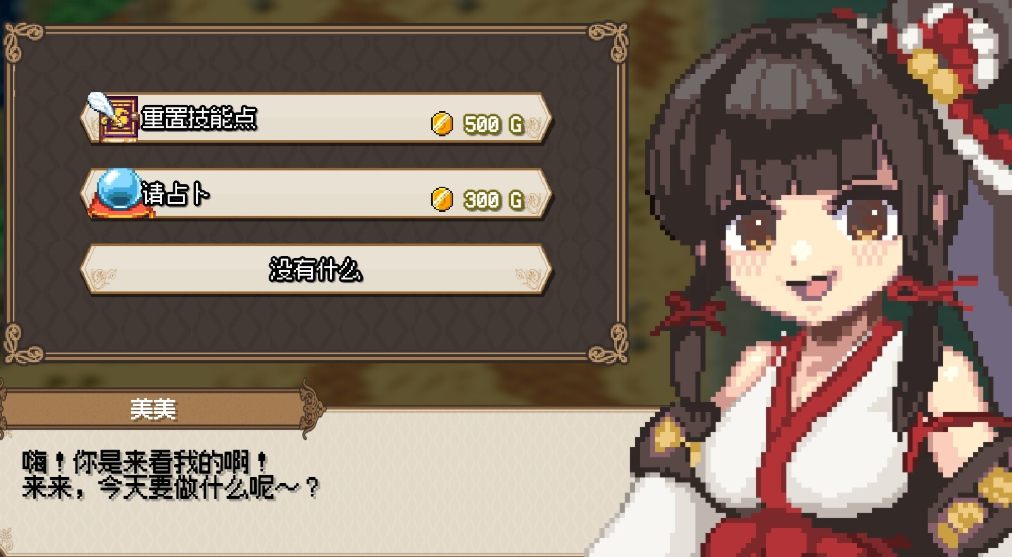 20260328221507329-QQ20260328-214713