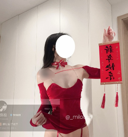 20260405194054350-QQ20260405-180030