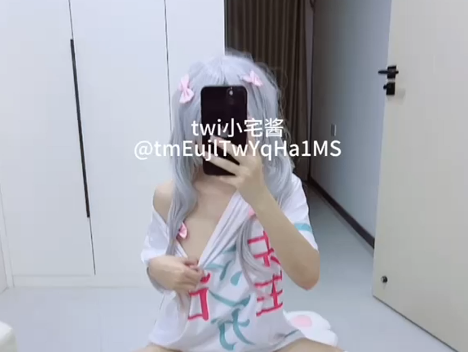 T009  小宅酱 - 泉纱雾 埃罗漫画老师 L1内有视频！-鱼乐杂货铺