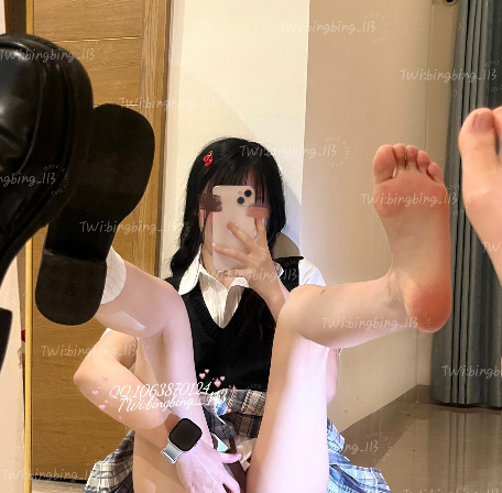 20260405194600832-QQ20260405-184818