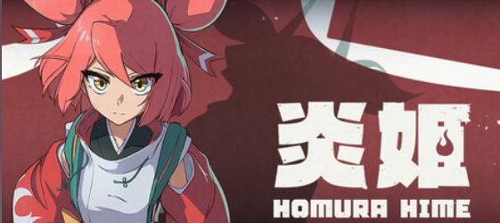 A029  Homura Hime  炎姬-鱼乐杂货铺