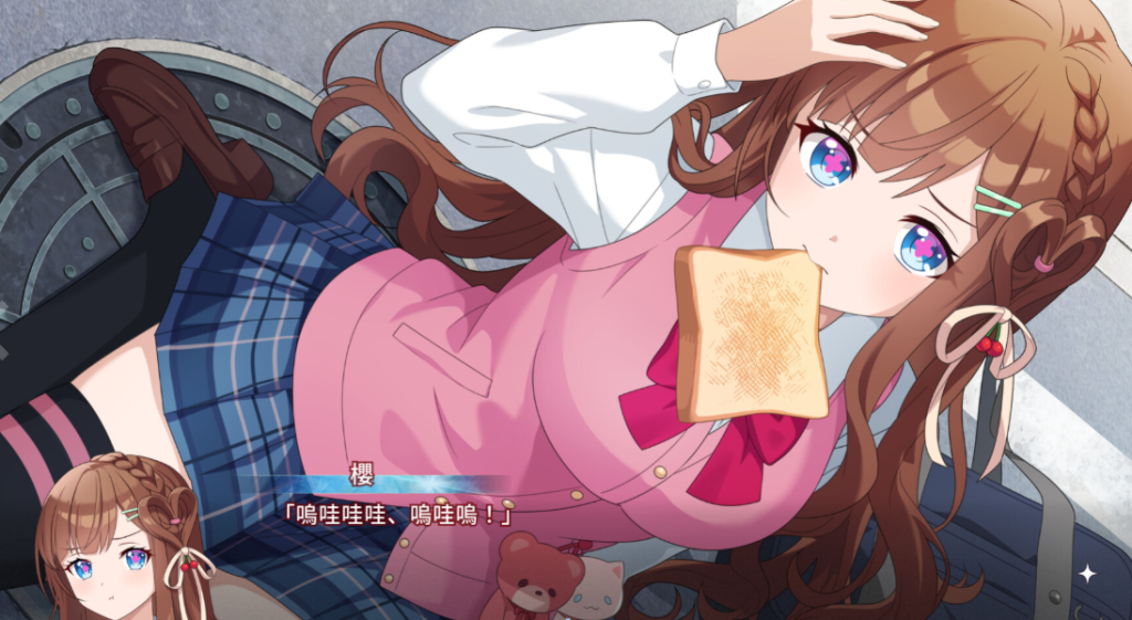 20260408211342930-QQ20260408-205746