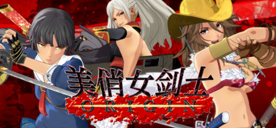 A034  Onee Chanbara ORIGIN  美俏女剑士　起源-鱼乐杂货铺