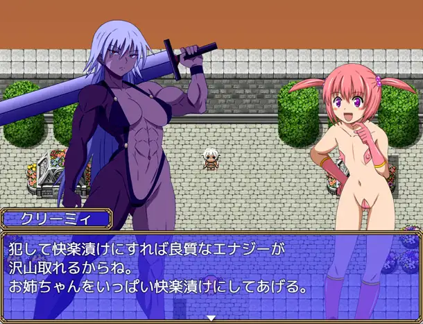 【PC+安卓/RPG/中文】魅魔可爱 サキュかわ-鱼乐杂货铺