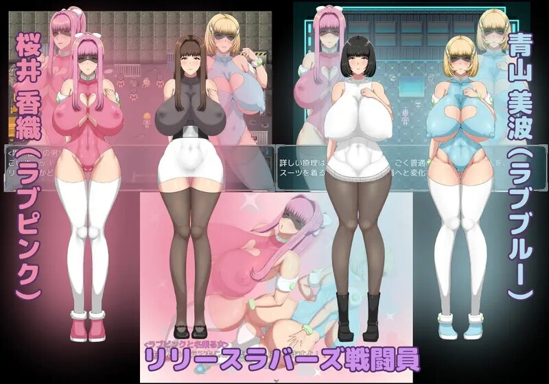 【PC+安卓/RPG/中文】间隙时间正义的工作 隙間時間に正義のお仕事-鱼乐杂货铺