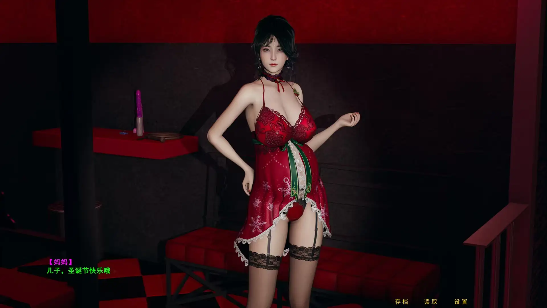 【PC/SLG/中文】妈妈的爱 [上篇+下篇+番外孕肚篇]-鱼乐杂货铺