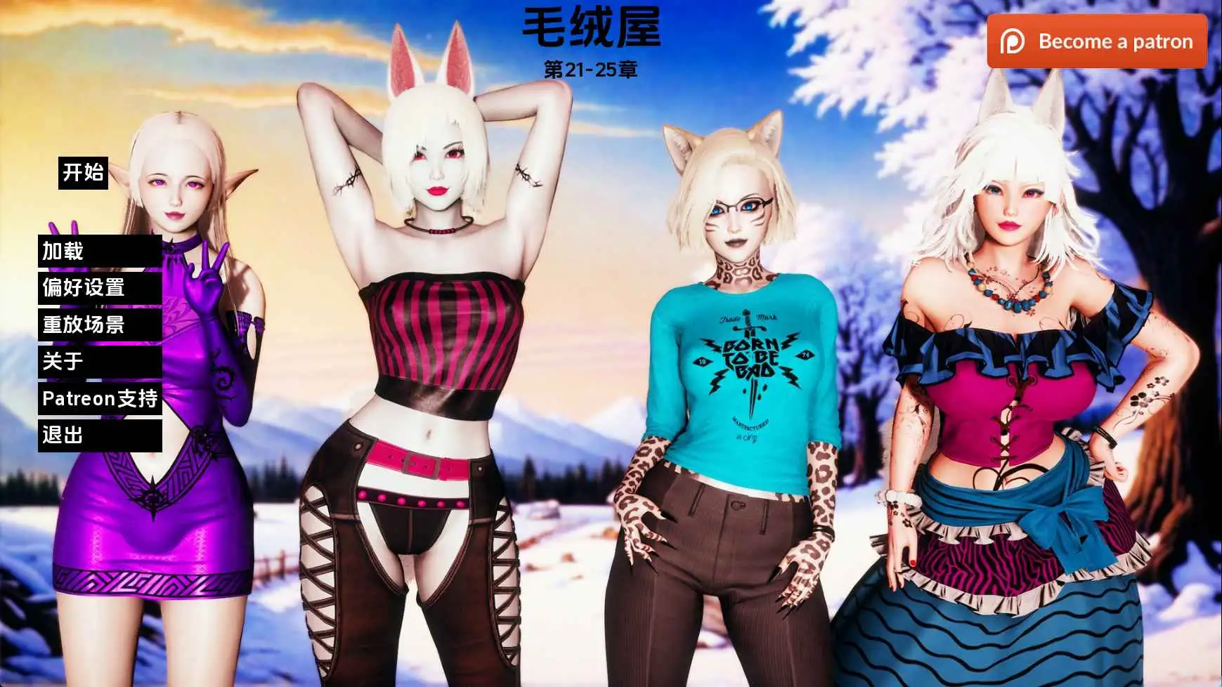 【PC+安卓/SLG/中文】毛皮之家Ch.25-鱼乐杂货铺