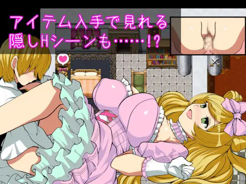 【PC/RPG/中文】转生到RPG世界将NPC给… NPC姦～AV男優がRPG世界にショタ転生してNPCを Build.828832-鱼乐杂货铺