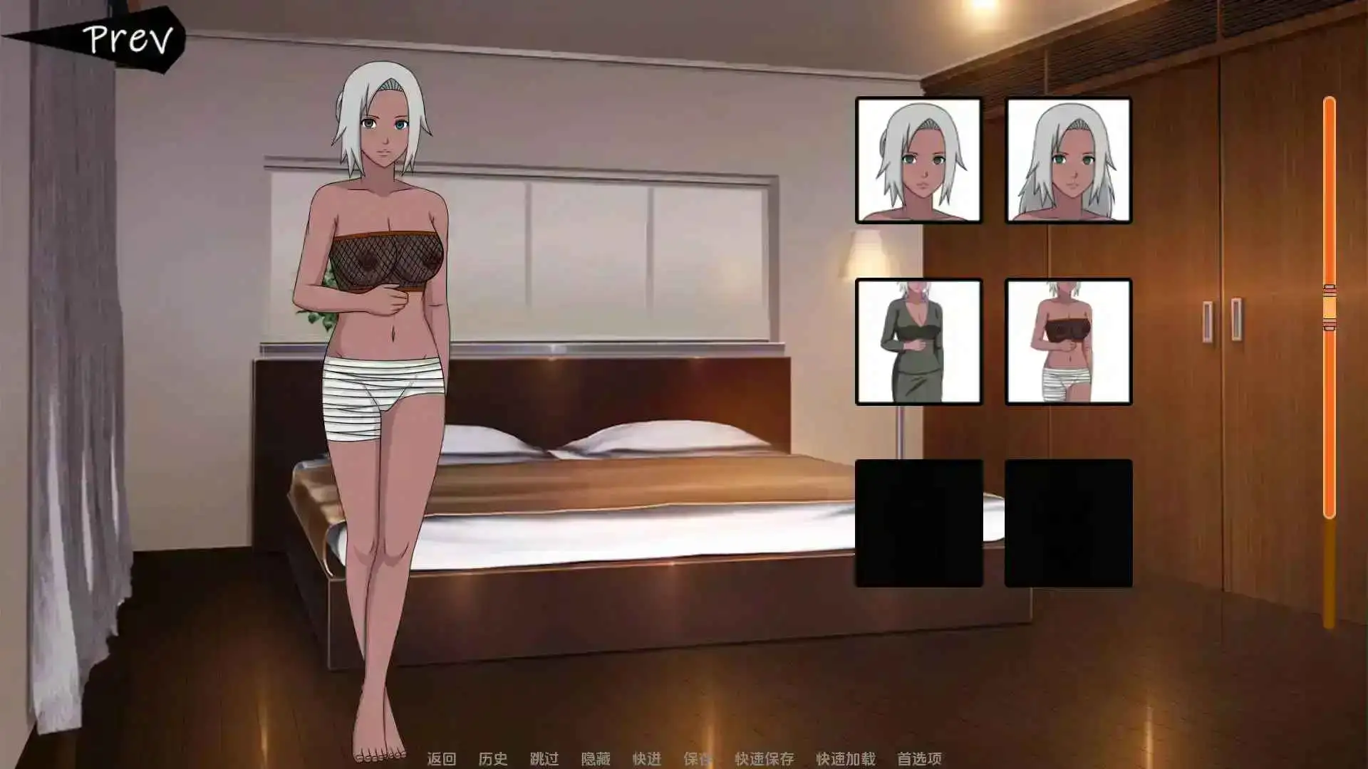 【PC+安卓/SLG/中文】火影崛起v2.32aAct3-鱼乐杂货铺