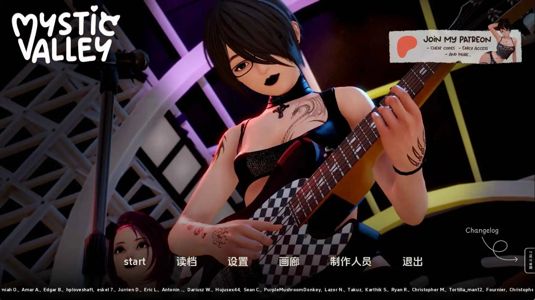 【PC+安卓/SLG/中文】神秘谷v0.30.2-鱼乐杂货铺