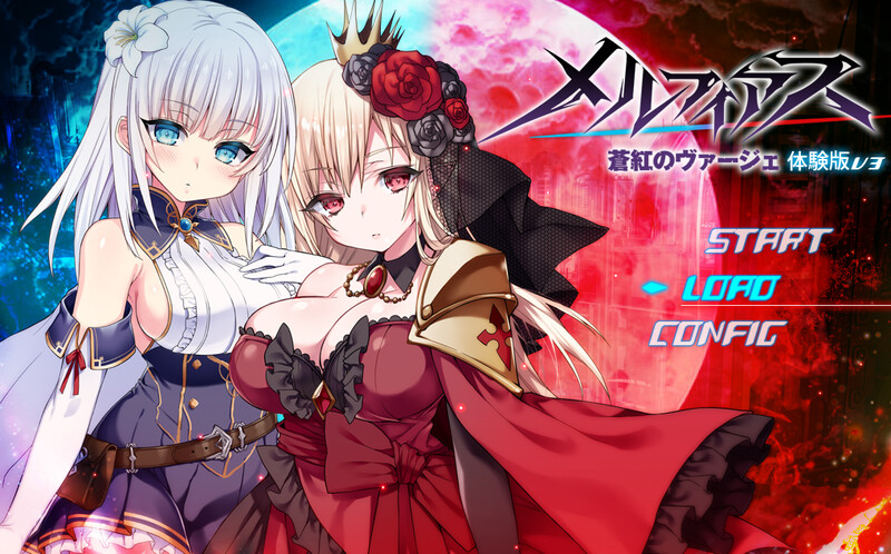 【PC/RPG/中文】MELFIAS－苍红界域－ メルフィアス 蒼紅のヴァージェ v26.04.20-鱼乐杂货铺-免费的优质绅士游戏网站