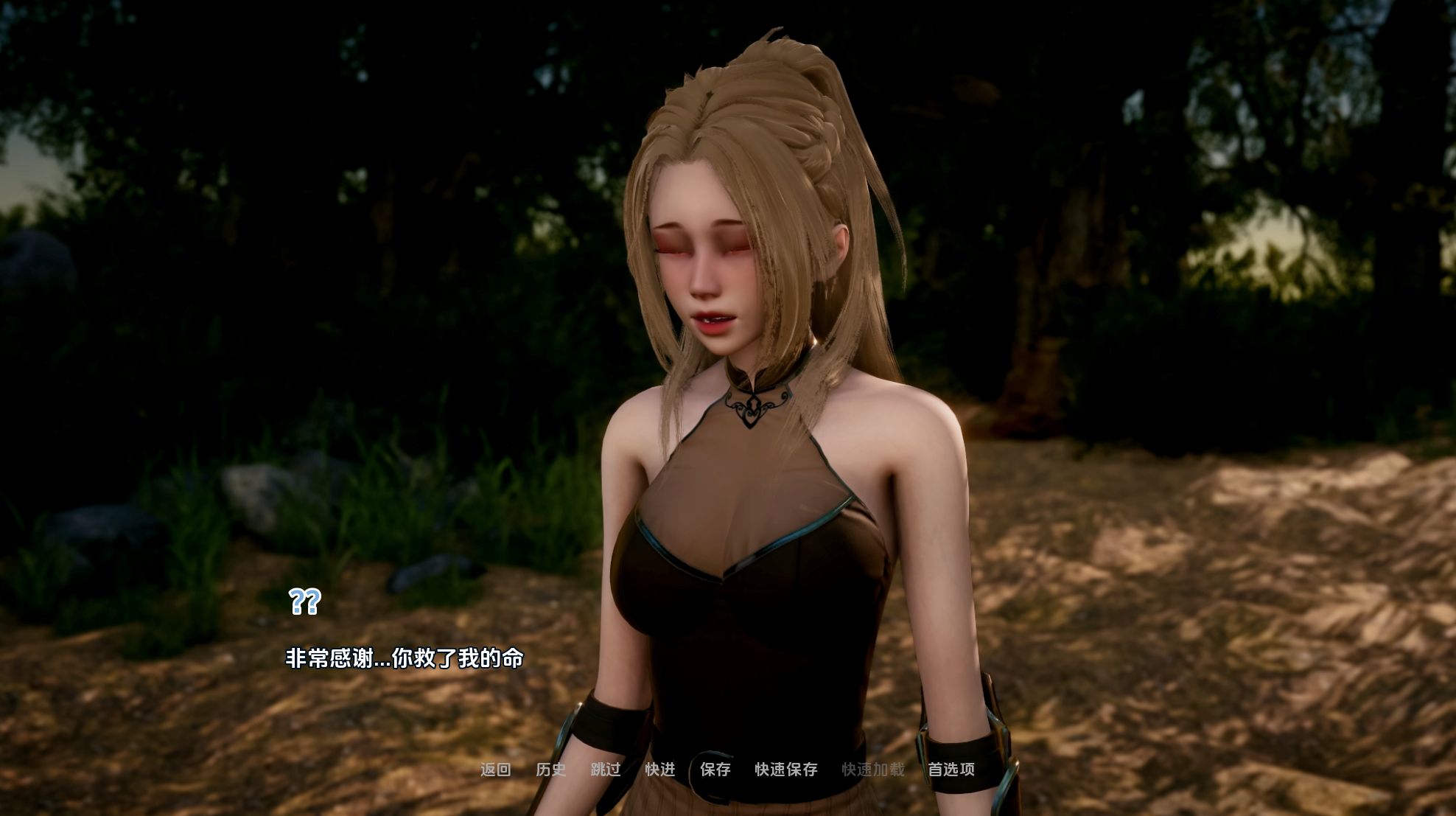 【PC+安卓/SLG/中文】异世界天堂 Isekai Paradise v0.8-鱼乐杂货铺-免费的优质绅士游戏网站