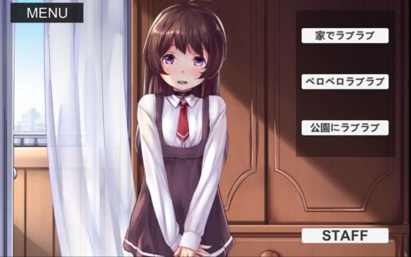 【PC+安卓/SLG/生肉】我和伪娘的色情生活 俺とオトコの娘のえっちせいかつ-鱼乐杂货铺-免费的优质绅士游戏网站