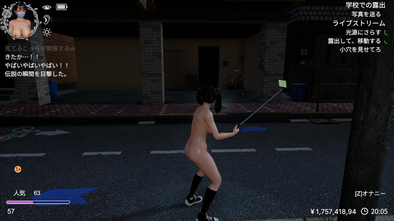 【PC/ACT/路出/去码/官方中文】凉花酱的烦恼 涼花ちゃんの悩み v1.0.3-鱼乐杂货铺-免费的优质绅士游戏网站