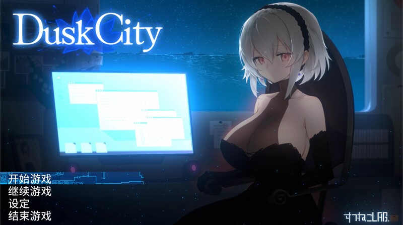 【PC/ACT/内嵌AI汉化】群青的魔女 DECOY 群青の魔女 v2.01-鱼乐杂货铺-免费的优质绅士游戏网站