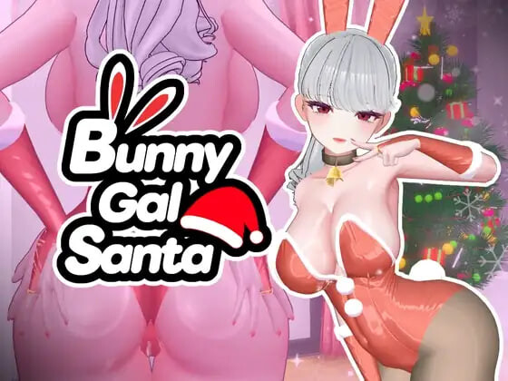 【PC/3D/SLG/生肉】兔女郎辣妹圣诞老人 BunnyGalSanta-バニーギャルサンタ- v1.01-鱼乐杂货铺-免费的优质绅士游戏网站