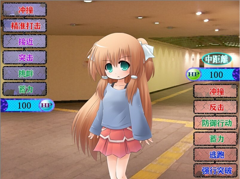 【PC/SLG/AI汉化】丸吞 丸呑み v1.10-鱼乐杂货铺-免费的优质绅士游戏网站